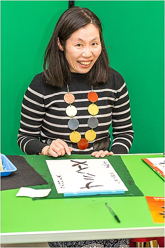 Photo of Akiko
